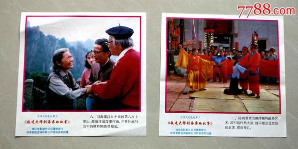 エンジェル大学计算机科学文凭证书